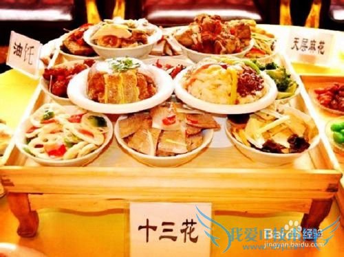 水乐园旅游攻略之柞水岭南水上乐园