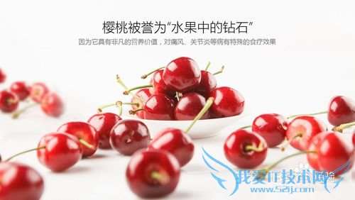 烟台旅游攻略之烟台特产篇