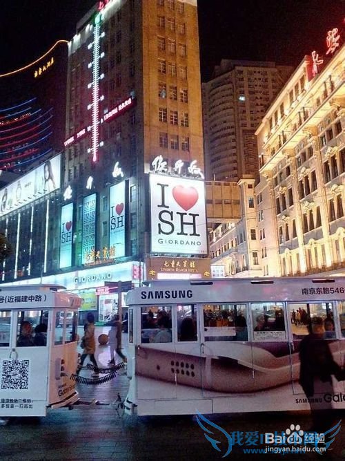 上海有什么好玩的 上海旅游景点