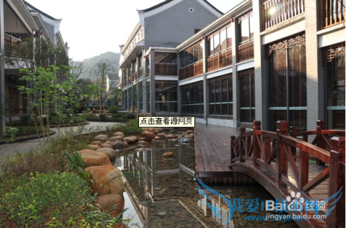 资兴旅游好去处