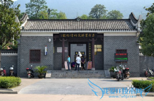 资兴旅游好去处