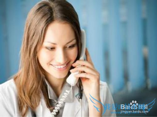 在旅游中迷路怎么办?