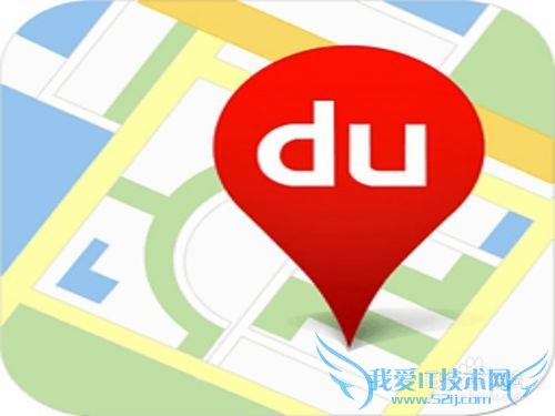 在旅游中迷路怎么办?