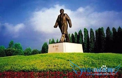 深圳八大免费公园