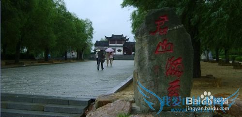 岳阳旅游详细攻略