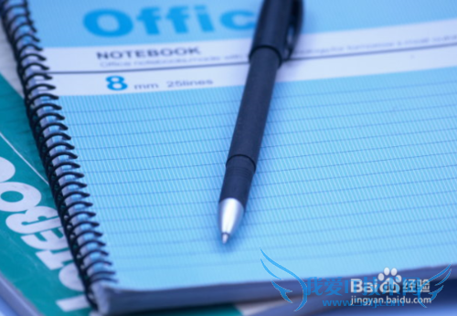 去旅游要带什么东西