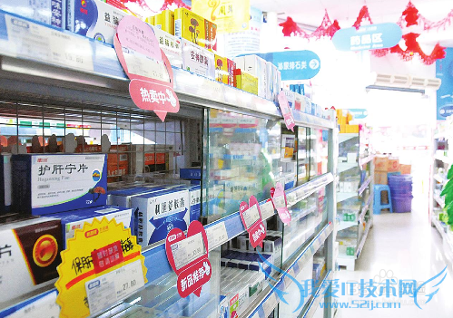 去旅游要带什么东西