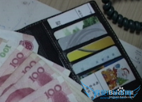 去旅游要带什么东西