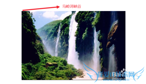 黔西南州有哪些风景区?黔西南州景点。