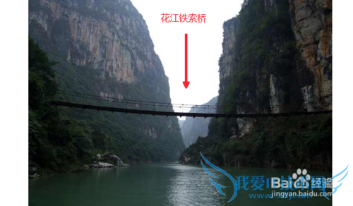 黔西南州有哪些风景区?黔西南州景点。