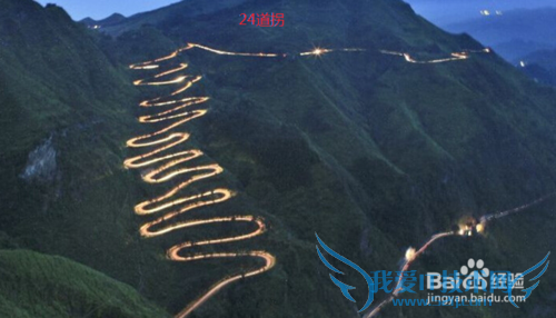 黔西南州有哪些风景区?黔西南州景点。