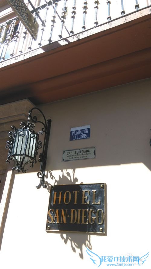 墨西哥旅游攻略三:瓜纳华托