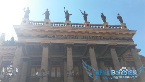 墨西哥旅游攻略三:瓜纳华托