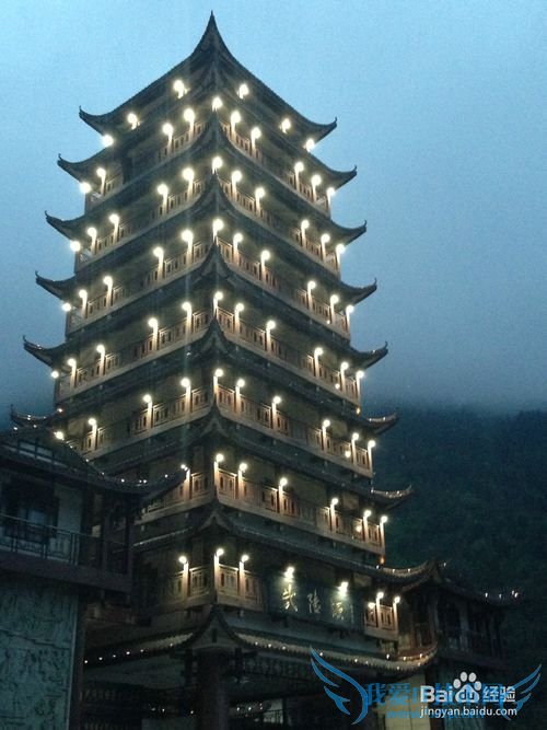 张家界旅游景点介绍及小结:
