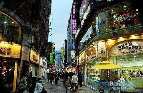 韩国旅游 购物推荐好去处