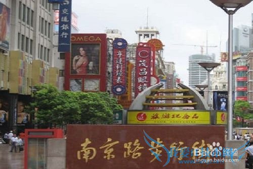 最新的上海旅游攻略