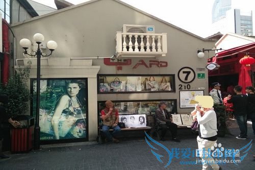 最新的上海旅游攻略