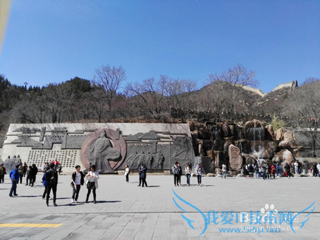 北京八达岭长城旅游攻略