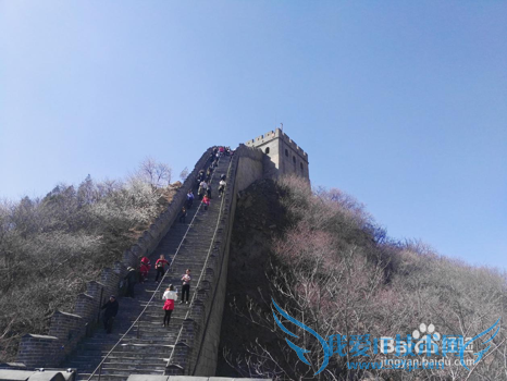 北京八达岭长城旅游攻略