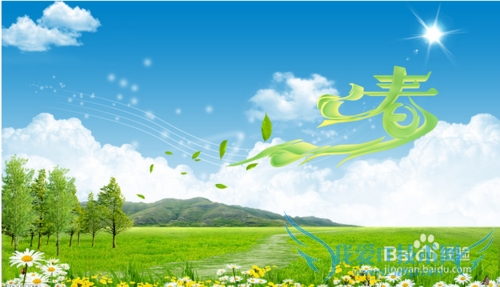 春夏秋冬该如何选择旅游景点?