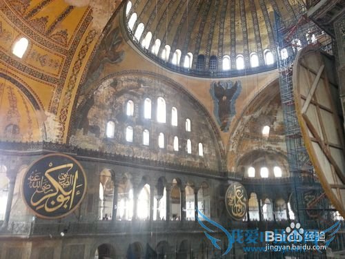 土耳其旅游攻略:伊斯坦布尔