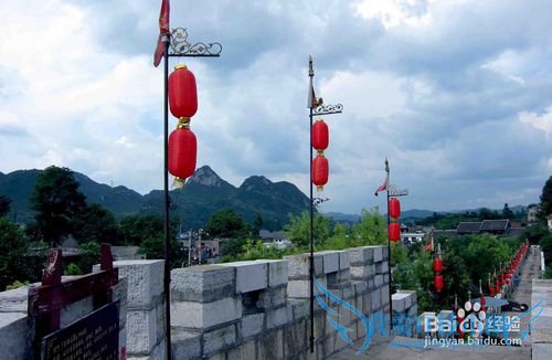 五一去哪儿玩之贵州三日游