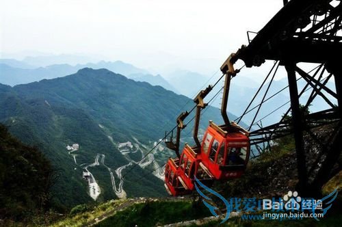 从重庆主城如何前往南川金佛山游玩