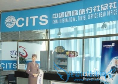 旅游这么玩,才休闲。