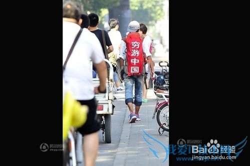 旅游这么玩,才休闲。