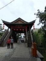 枣庄古城旅游攻略