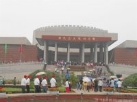 枣庄古城旅游攻略