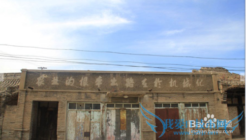 神木旅游全攻略