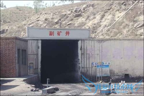 神木旅游全攻略