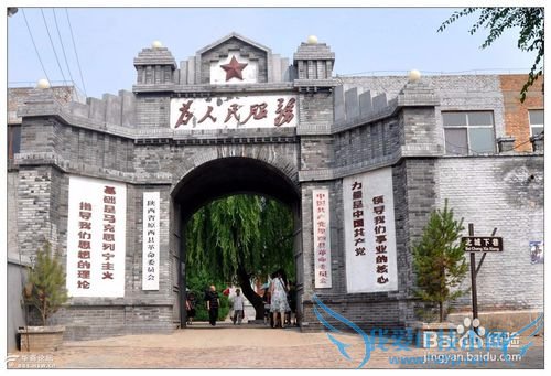 神木旅游全攻略