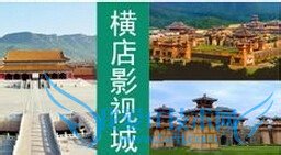 浙江旅游景点介绍