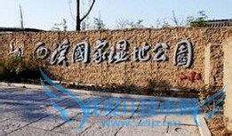 浙江旅游景点介绍