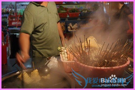 春季外出旅游应注意以下几点