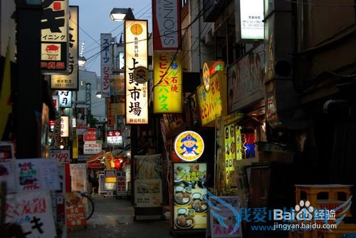 日本东京旅游攻略