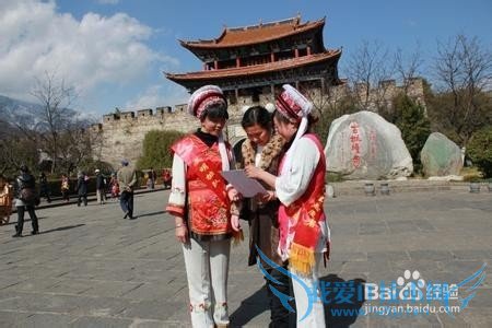 云南旅游指南精华:怎么防止被骗