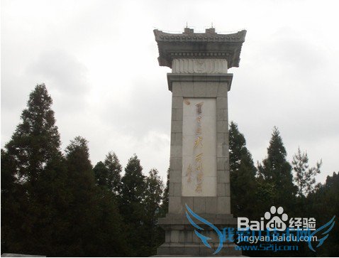 2012ÄϲýÂÃÓι¥ÂÔ