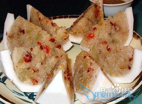 2012ÄϲýÂÃÓι¥ÂÔ