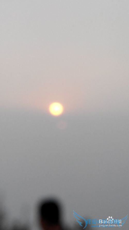 夜游泰山旅游攻略