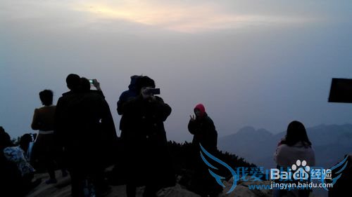 夜游泰山旅游攻略