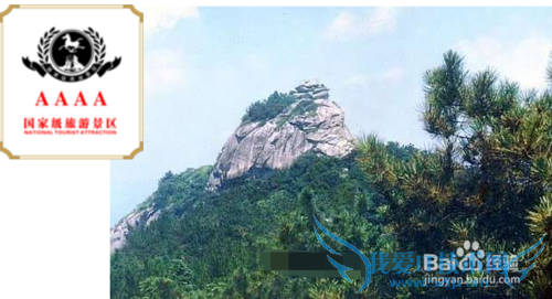 2015年河南旅游去哪玩