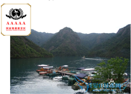 2015年河南旅游去哪玩