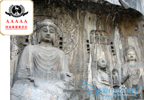 2015年河南旅游去哪玩