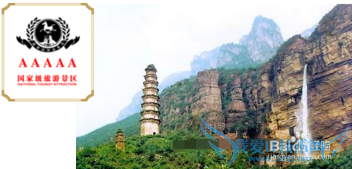 2015年河南旅游去哪玩