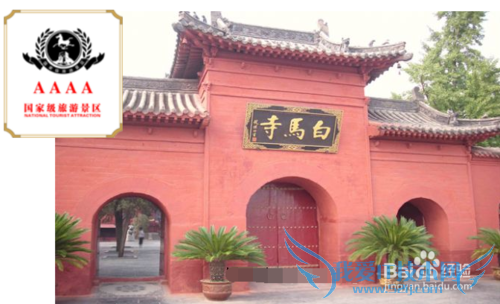 2015年河南旅游去哪玩