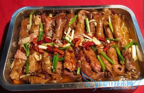 怎样做好旅游前的准备