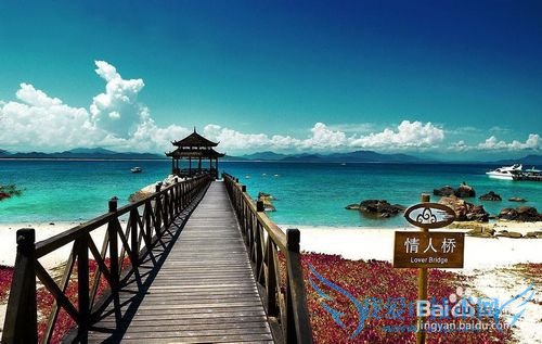 十一最适合情侣去的旅游地